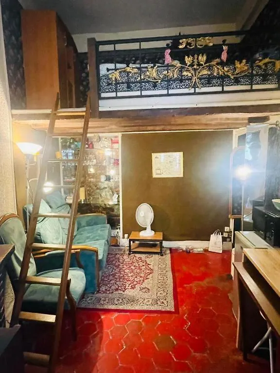 Nice Studio Near Notredame باريس 0*,